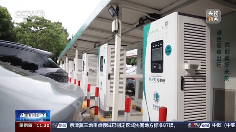 新能源出行方式真的能提升居民的幸福感吗？